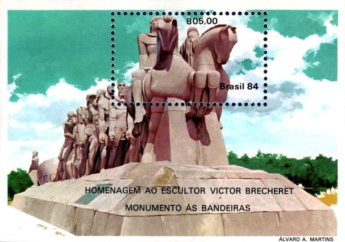 [The 90th Anniversary of the Birth of Victor Brecheret, 1894-1955, type ]
