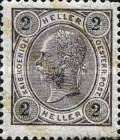 [Emperor Franz Josef I, 1830-1916 - With Varnish Bars, type N32]