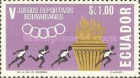 [The 5th Bolivar Games - Quito, Ecuador, type APN]