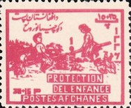 [Child Welfare, type FX]