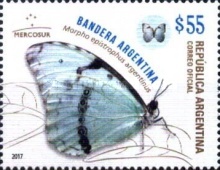 [MERCOSUR Issue - Butterflies, type DZG]