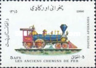 [Steam Locomotives, type AFH]