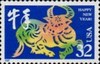 [Chinese New Year - Year of the Ox, type CSZ]