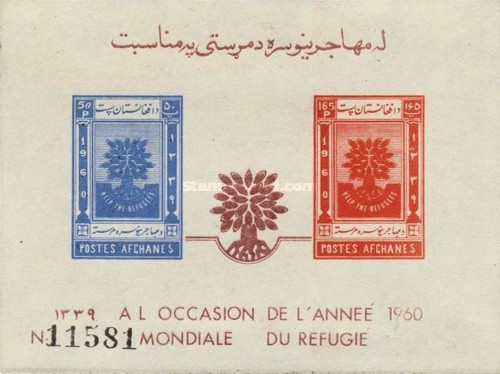 [World Refugee Year, type ]