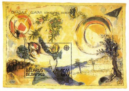 [EUROPA Stamps 1993 - Contemporary Art, type ]