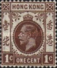 [King George V, type M4]