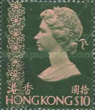 [Queen Elizabeth II, type DD]