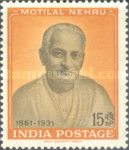 [The 100th Anniversary of the Birth of Pandit Motilal Nehru, type EQ]