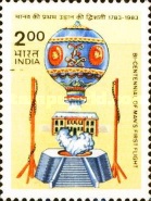 [The 200th Anniversary of the Manned Flight, type ADL]