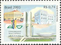 [The National Congress - 180th Anniversary, type DVN]