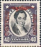 [Airmail - Circulating Free Marks, type BK]