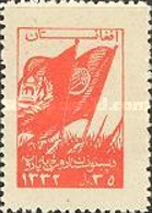 [Pashtunistan Day, type EX]