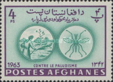 [The Struggle Against Malaria, type LC]