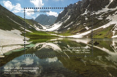 [Nakhichivan Views - Goygol Lake, type ]