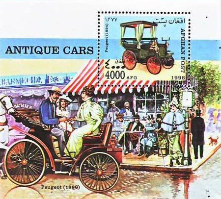 [Antique Cars, type ]