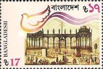[The 200th Anniversary of French Revolution, type IN]