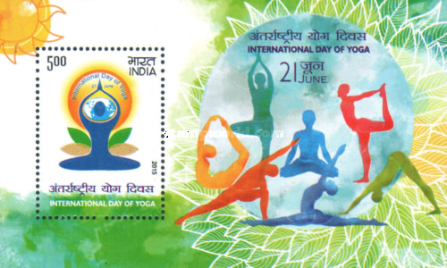 [International Day of Yoga, type ]