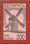 [Definitive Issue - National Symbols, type IF]