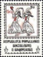 [National Costumes and Folkdance, type ASR]