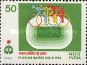 [Asian Games, New Delhi, type ABT]