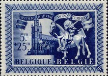 [Charity stamps, type KI]