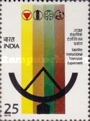 [Inauguration of Satellite Instructional Television Experiment, type QU]