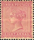 [Queen Victoria, 1819-1901, type W]