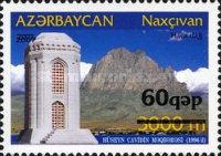 [Nakhichevan AR, type RL1]