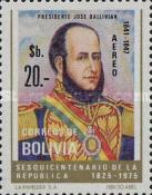 [Airmail - Presidents of Bolivia, type UI]