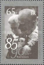[The 85th Anniversary of the Birth of Queen Elizabeth II, type PC]