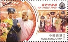[Our Police Force, type BWV]