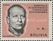 [Airmail - The 400th Anniversary of the Cochabamba, President G. Villarroel, type NB2]