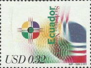 [Tourism - Introduction of New Emblem for Ecuador, type CPG]