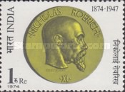 [The 100th Anniversary of the Birth of Professor Roerich, Humanitarian, type PN]