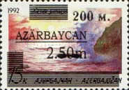 [Caspian Sea Stamps of 1992 Surcharged, type X6]