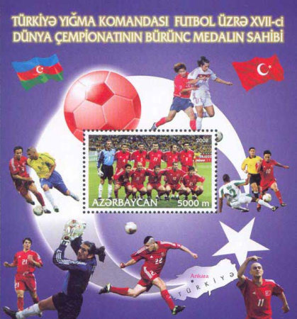 [Football World Cup - South Korea and Japan, type ]