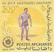 [Gold Medalists at the 4th Asian Games 1962 - Djakarta, Indonesia, type JX3]
