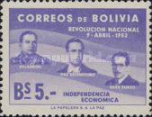 [The 1st Anniversary of the Revolution of April 9th, 1952 - Villarroel, Paz Estenssoro and Siles Zuazo, type HS5]