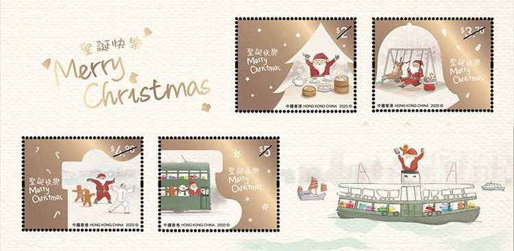 [Christmas, type ]