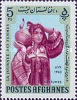 [Women's Day, type KK3]