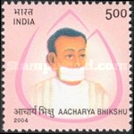 [Aacharya Bhikshu, type CFM]