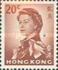 [Queen Elizabeth II - Watermark Upright, type AL4]