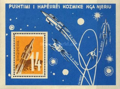 [Exploring Space, type ]