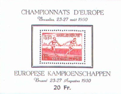 [European Atlethic Championship, type PK1]