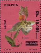 [Postage Stamps, type RY2]