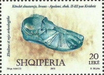 [New Archaeological Discoveries, type DCL]