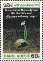 [In Memory of the Martyrs, type M1]