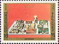 [Handicrafts, type RM]
