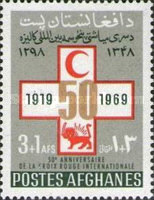[The 50th Anniversary of the League of Red Cross Societies, type OX]