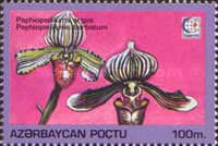 [International Stamp Exhibition "Singapore '95" - Singapore - Orchids, type GA]